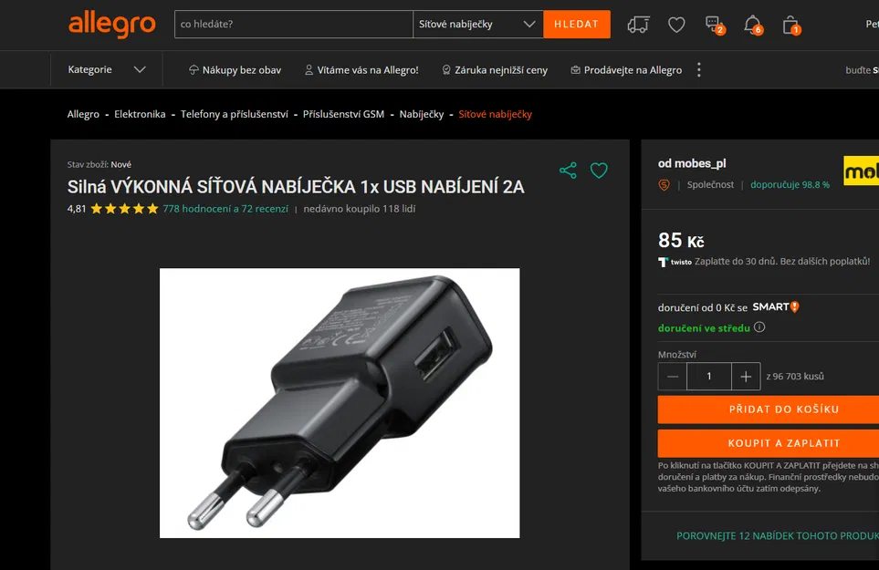 Đèn Lithophane xoay (Lithophane rotating lapm) - Image 15