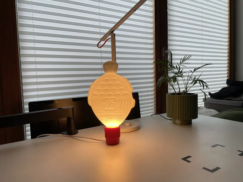 Đèn Soy Fish (chỉnh sửa lại lần nữa) - Image 1