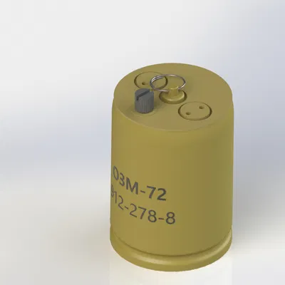 OZM-72 (Mìn sát thương cá nhân)