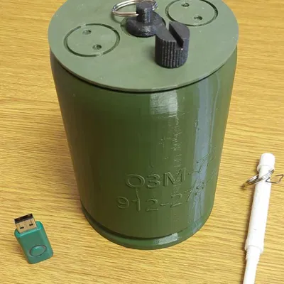 OZM-72 (Mìn sát thương cá nhân)