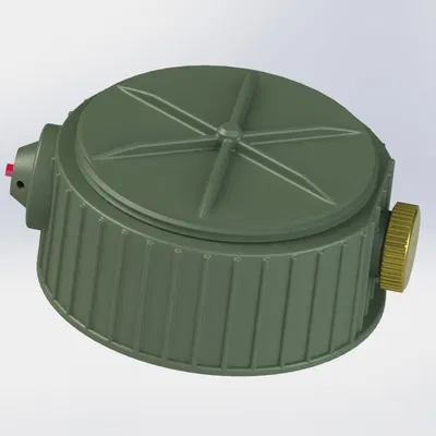 FMK - 1 (Mìn chống bộ binh)