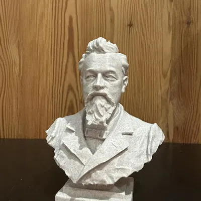 Célestin-Xavier Vaussenat – Bức tượng bán thân