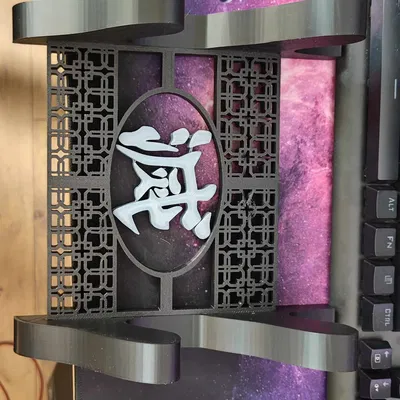 Giá treo kiếm Katana Demon Slayer với họa tiết chữ Diệt độc đáo