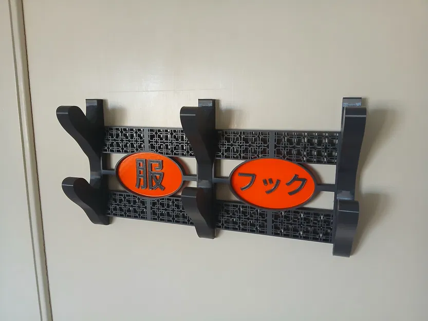 Giá treo đồ phong cách Katana độc đáo - Mẫu thiết kế in 3D đẹp - Image 1