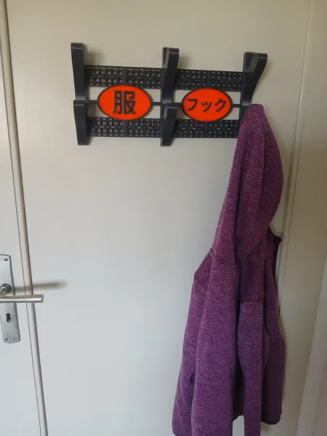 Giá treo đồ phong cách Katana độc đáo - Mẫu thiết kế in 3D đẹp - Image 4