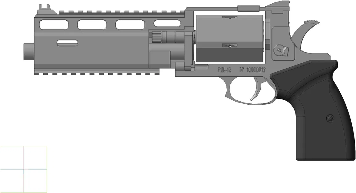 RE9 - Resident Evil - Súng Requiem của Leon - Image 1