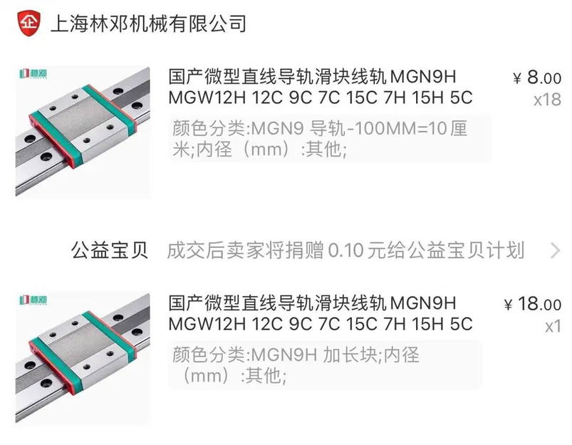Máy in 3D Delta Decem sử dụng nhôm 2020 và ray trượt MGN9/12H - Image 15