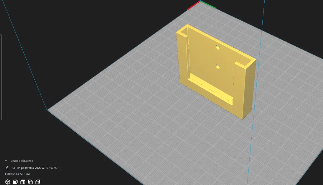 Giá treo tường cho Remote đèn LED RGB - Image 3