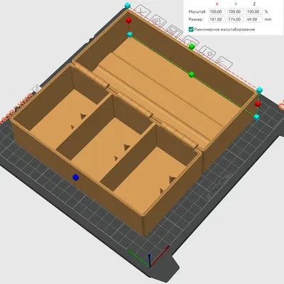 Mẫu hộp đựng đồng hồ 3 ngăn Print in Place in 3D cực tiện lợi