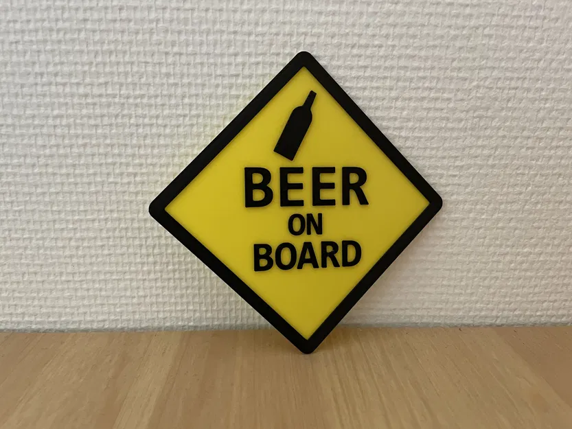 Bảng hiệu Beer on Board treo xe - Image 2