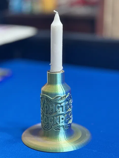 Chân nến Phục sinh phong cách Ukraine - Image 2