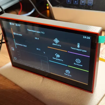 Vỏ bảo vệ cho màn hình HDMI 7 inch MPI7010