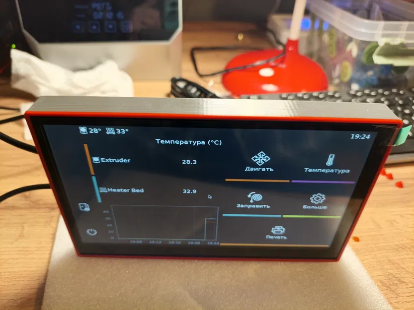 Vỏ bảo vệ cho màn hình HDMI 7 inch MPI7010 - Image 3