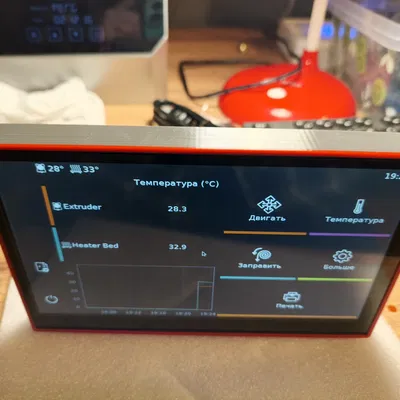 Vỏ bảo vệ cho màn hình HDMI 7 inch MPI7010