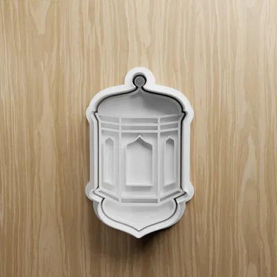 Bộ khuôn cắt bánh cookie chủ đề Ramadan & Eid STL | Khuôn Fondant Hồi giáo in 3D