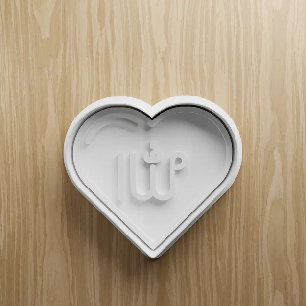 Bộ khuôn cắt bánh cookie chủ đề Ramadan & Eid STL | Khuôn Fondant Hồi giáo in 3D - Image 4