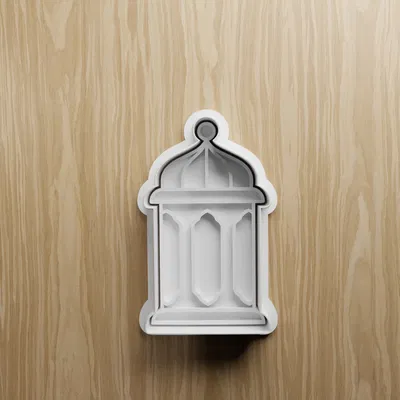 Bộ Khuôn Cắt Bánh Ramadan STL | Kaaba, Đèn Lồng, Quran | In 3D