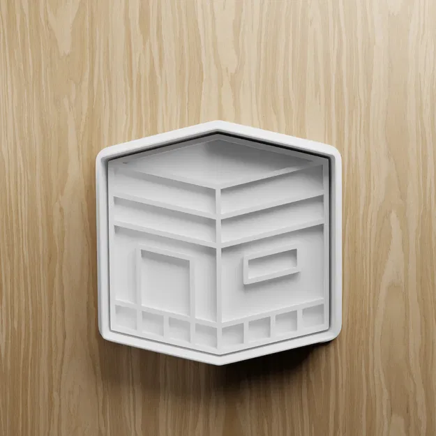Bộ Khuôn Cắt Bánh Ramadan STL | Kaaba, Đèn Lồng, Quran | In 3D - Image 4
