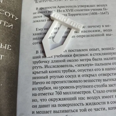 Bộ kẹp sách in 3D (bookmark) thiết kế xinh xắn siêu nhanh