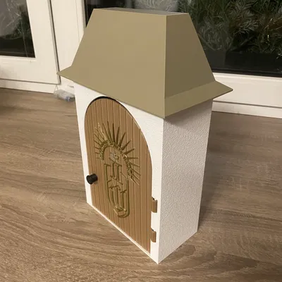 Nhà cổng (Gatehouse) dành cho Philips OneBlade