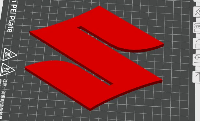 Mô hình logo Suzuki in 3D trang trí văn phòng và xưởng cơ khí - Image 1