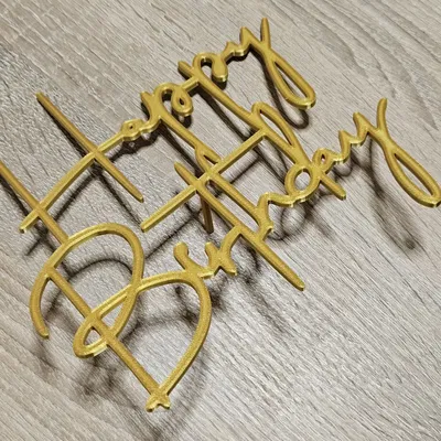 Mẫu phụ kiện cắm trang trí bánh sinh nhật Happy Birthday in 3D