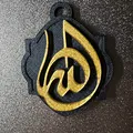 Móc khóa hoặc vật trang trí thư pháp Allah - Thumbnail 2