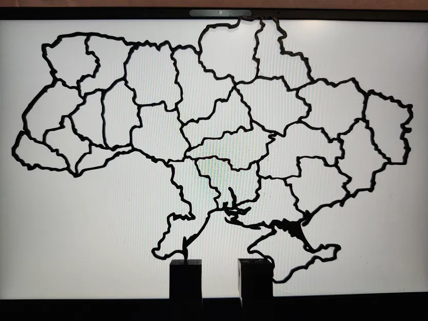 Bản đồ Ukraine phân chia theo vùng - Image 1