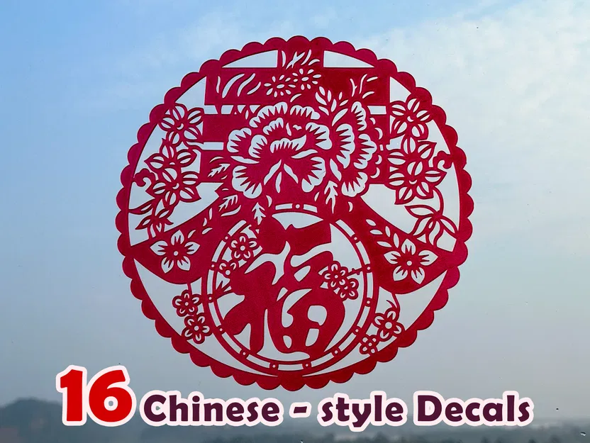 16 Mẫu Decal phong cách Trung Hoa - Image 1
