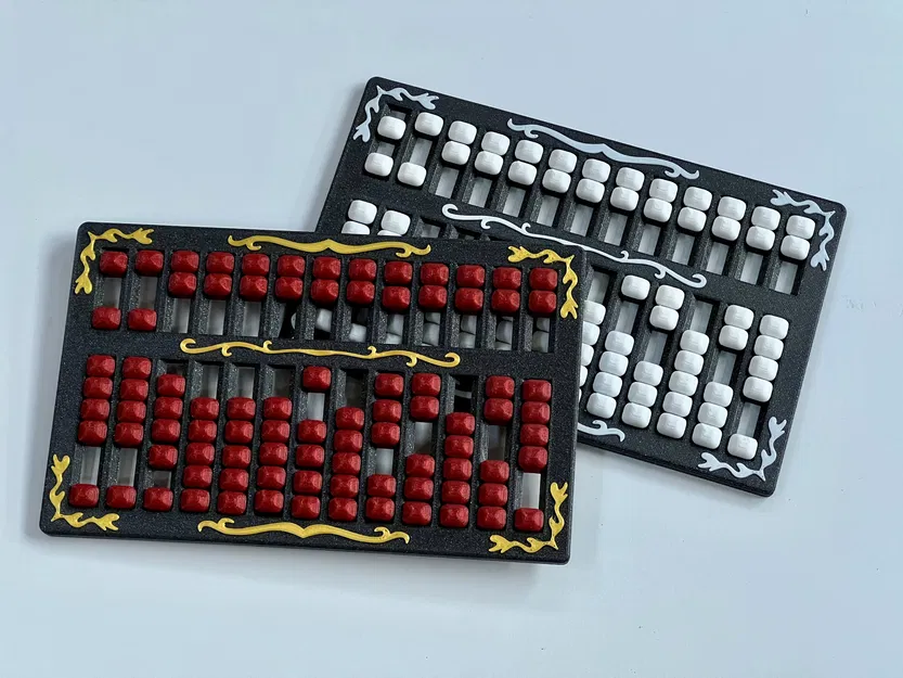 Bàn Tính Kiểu Trung Hoa In-in-Place (Suanpan) - Image 2