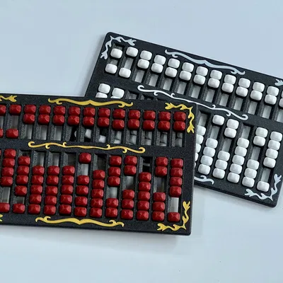 Bàn Tính Kiểu Trung Hoa In-in-Place (Suanpan)