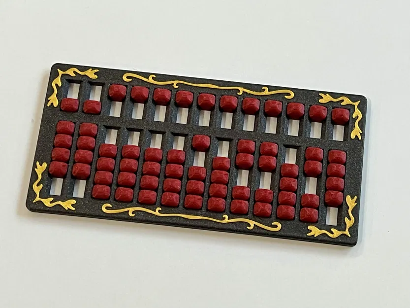 Bàn tính Nhật Bản (Soroban) in Print-in-Place - Image 1