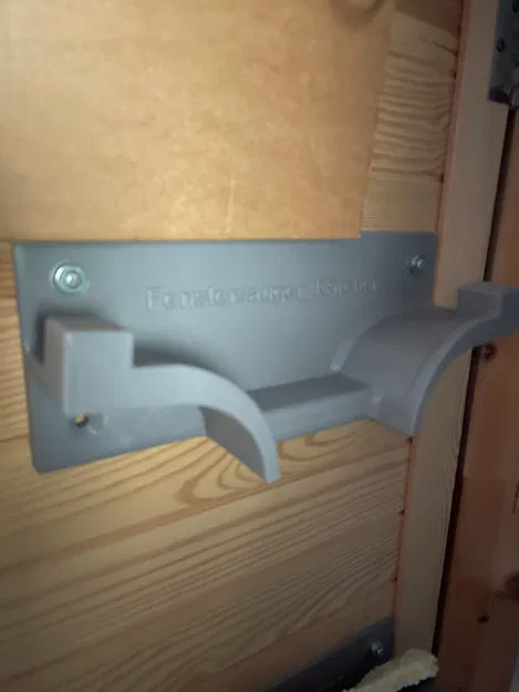 Giá treo tường cho máy hút kính Kärcher - Image 2