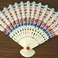 Ribbon Hand Fan - Quạt cầm tay đan ruy-băng đầy sáng tạo - Thumbnail 2