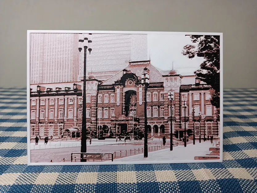 Mô hình Ga tàu Tokyo - HueForge - Image 1