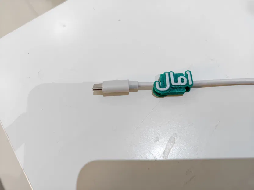 Thẻ đánh dấu cáp USB tiếng Ả Rập - Image 1