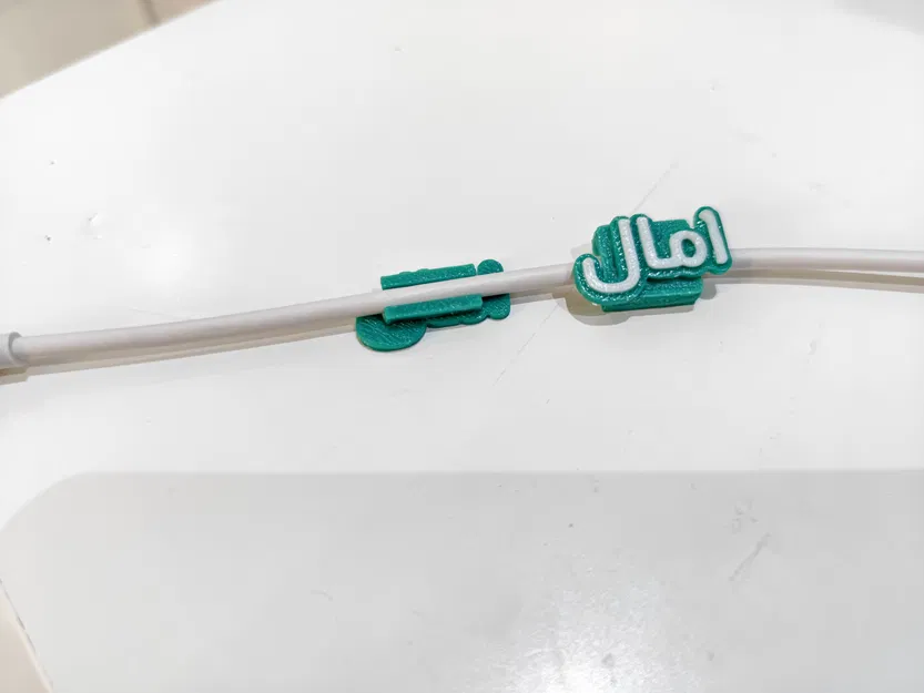 Thẻ đánh dấu cáp USB tiếng Ả Rập - Image 2