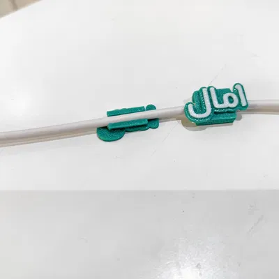 Thẻ đánh dấu cáp USB tiếng Ả Rập