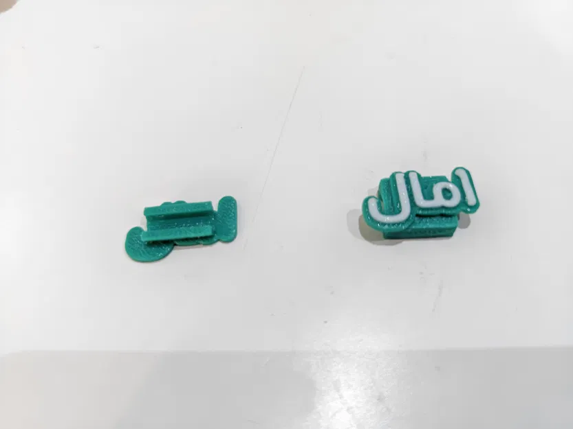 Thẻ đánh dấu cáp USB tiếng Ả Rập - Image 3