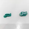 Thẻ đánh dấu cáp USB tiếng Ả Rập - Thumbnail 3