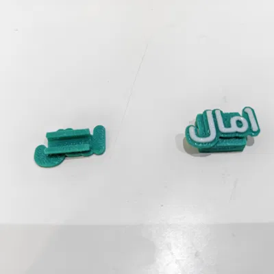 Thẻ đánh dấu cáp USB tiếng Ả Rập