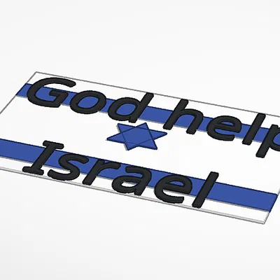 Mô hình 3D thông điệp hòa bình cho Israel độc đáo và ý nghĩa