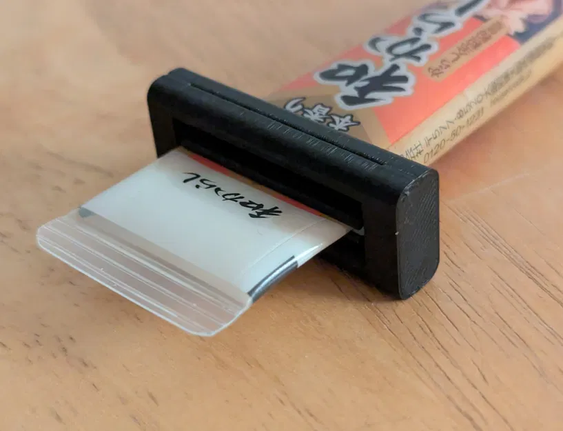 Dụng cụ nặn tuýp (Tube Squeezer) - Image 1