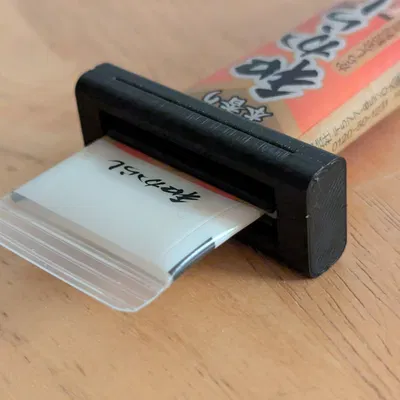 Dụng cụ nặn tuýp (Tube Squeezer)