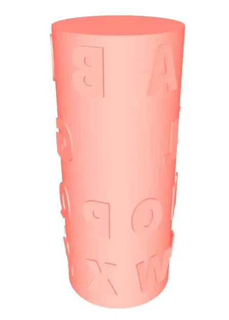 Con lăn bảng chữ cái (Alphabet Roller) - Image 2