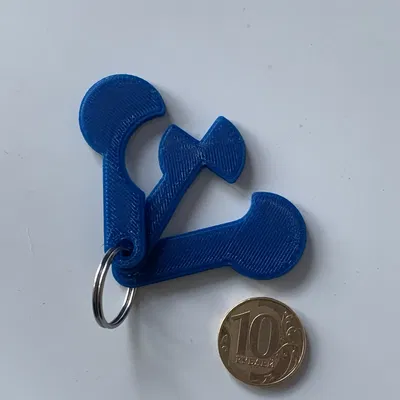 Bộ Chìa Khóa Mở Xe Đẩy Siêu Thị 3D (Mẫu Đồng Xu 10 Ruble)