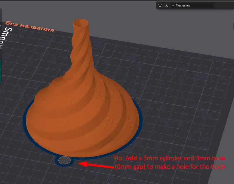 YASF – Yet Another Spiral Funnel: Phễu in Vase Mode siêu nhẹ và hiệu quả - Image 2