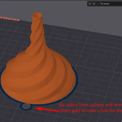 YASF – Yet Another Spiral Funnel: Phễu in Vase Mode siêu nhẹ và hiệu quả