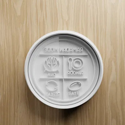 Bộ Khuôn Cắt Bánh Quy Chủ Đề Ramadan STL | Khuôn Cây Cọ & Họa Tiết Hồi Giáo 3D