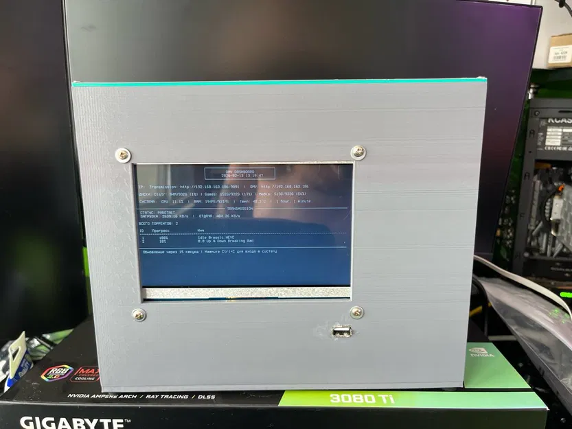 Vỏ hộp NAS tự chế hỗ trợ Raspberry Pi và màn hình hiển thị 3D - Image 1